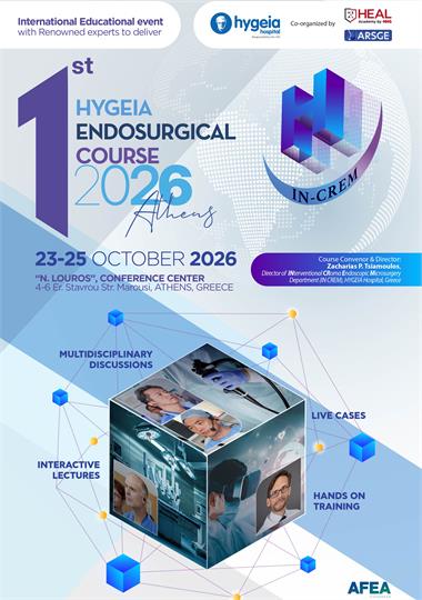 1st HYGEIA Endosurgical Course