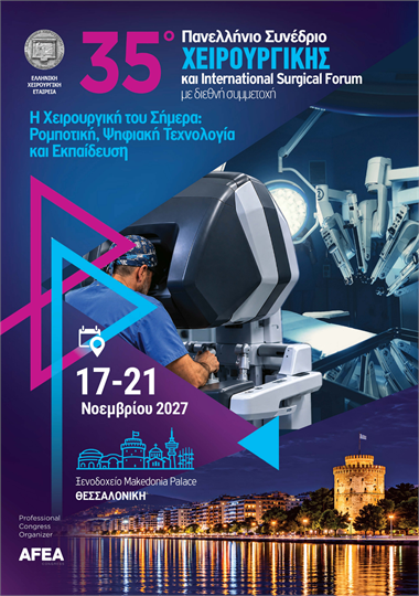 35th Panhellenic Congress of Surgery & International Surgical Forum 