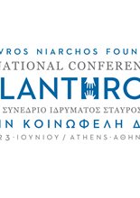 6th Stavros Niarchos Foundation International Conference on Philanthropy