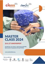 CLASS COURSES 2024 1st cycle - MASTERCLASS