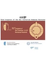 32nd Congress of the Rei Cretariae Romanae Fautores