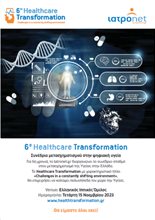 6th Healthcare Transformation
