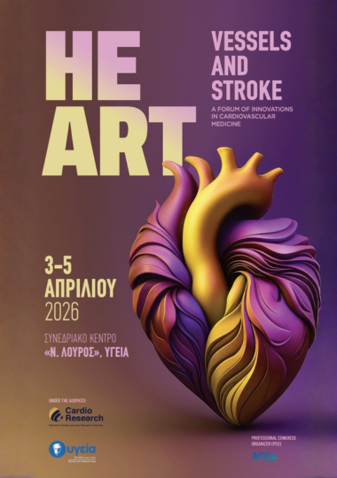 Heart Vessels & Stroke 