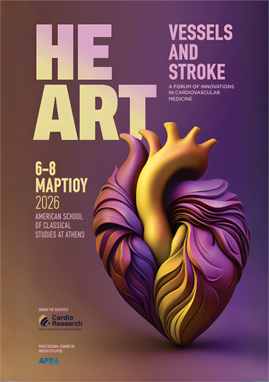 Heart Vessels & Stroke 