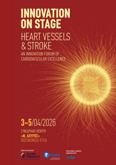 Heart Vessels & Stroke 
