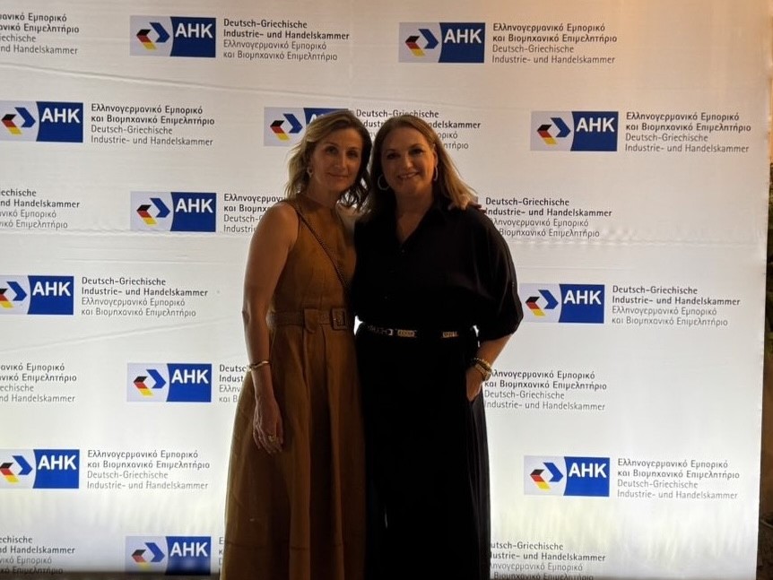 AFEA Congress Sponsors the  Hellenic-German Chamber’s  Summer Reception 
